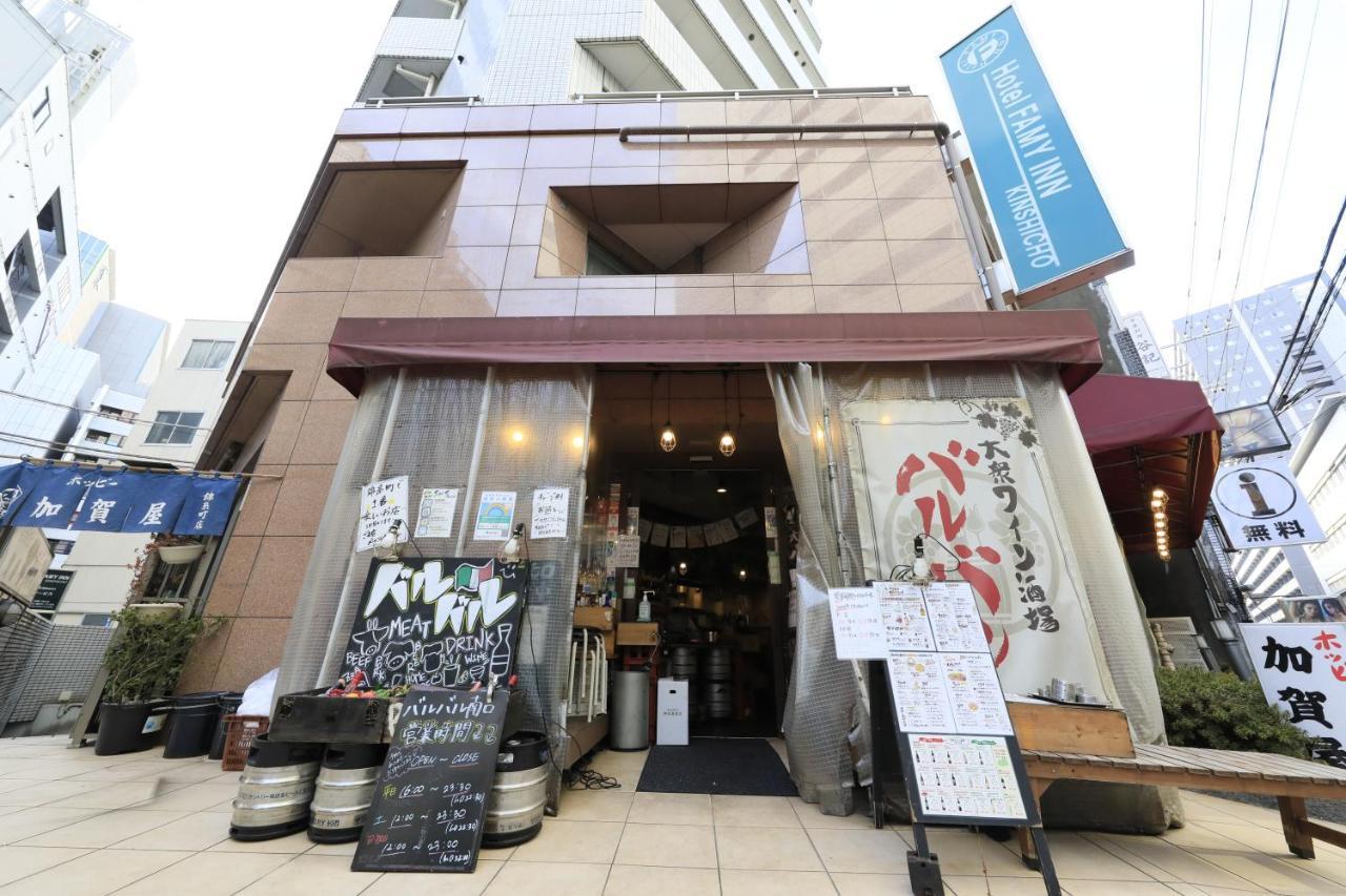 Hotel Famy Inn Kinshicho Tokyo Ngoại thất bức ảnh