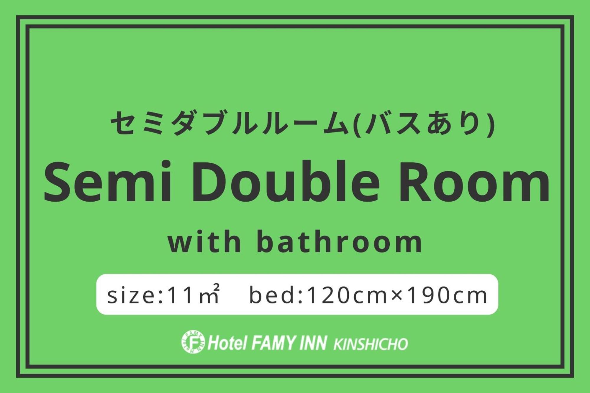 Hotel Famy Inn Kinshicho Tokyo Phòng bức ảnh